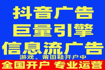 某品牌通过SEM营销推广实现品牌年轻化